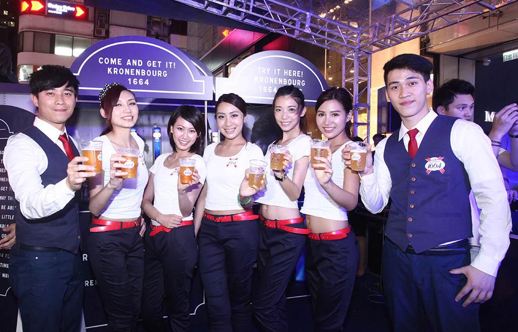 Kronenbourg 1664 Party the French Way啤酒派對